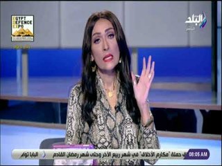 Download Video: صباح البلد - «فحص  11.5 مليون مواطن في المرحلة الأولى من حملة فيروس «سي».. و 10.5 مليون حالة سلبية»