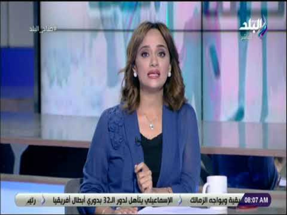صباح البلد - هند : تهنئ محمد أبو العينين بفوزه برئاسة مجلس الوحدة الاقتصادية العربية: «يستحق بجدارة»