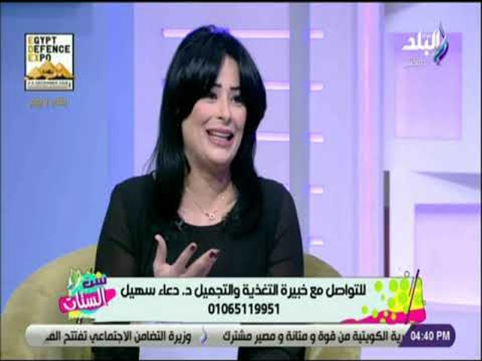 ست الستات - رجيم بدون حرمان لخفض الوزن بطريقة ص...