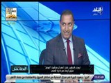 الماتش - إيهاب الخطيب: أنا المسئول عن مانشيت «الملطشة» .. وتوقعت اثارته لأزمة مع الأهلى