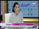 3 ستات  - ياسمين فهمى: الناس اللي بتقول إن لبس المرأة سبب التحرش..«ناس مريضة»
