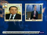 حقائق واسرار - مصطفى بكرى:  مبارك مهدد بالحبس فى هذة الحالة