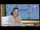 3 ستات - ليلي عز العرب عن فستان رانيا يوسف: «كل واحد يلبس اللي هو عايزه»