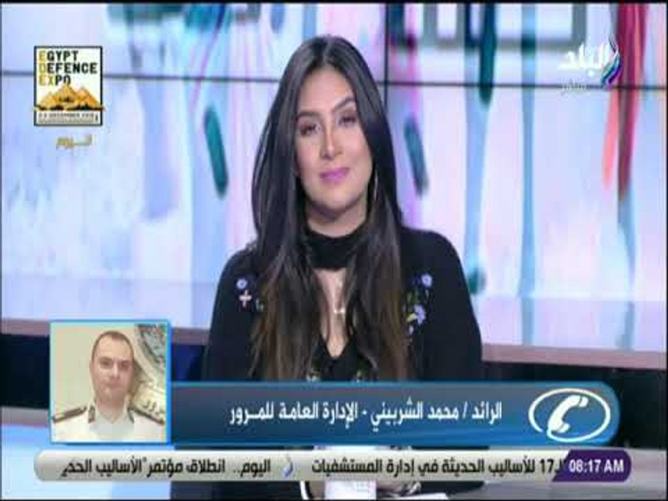 صباح البلد - المرور توجه نصائح للقيادة في الشبورة