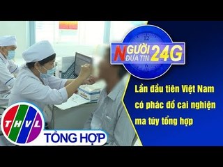 THVL | Người đưa tin 24G (6g30 ngày 10/03/2019)