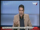 ملعب البلد - حسين عبد اللطيف: كنت محظوظ انني واحد من جيل التسعنيات