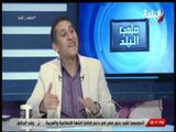 ملعب البلد - حسين عبد اللطيف : فاروق السيد كان السبب في انتقالي من الالمنيوم الي  المنيا