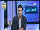 الماتش - هاني حتحوت يعلن عن تفاصيل تكلفة صفقة تعاقد رمضان صبحي وحسين الشحات