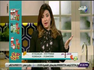 خلطة شيري -  حاربي كرش الشتا بالاكل الصحي .. طريقة عمل كيكة التفاح الشتوية