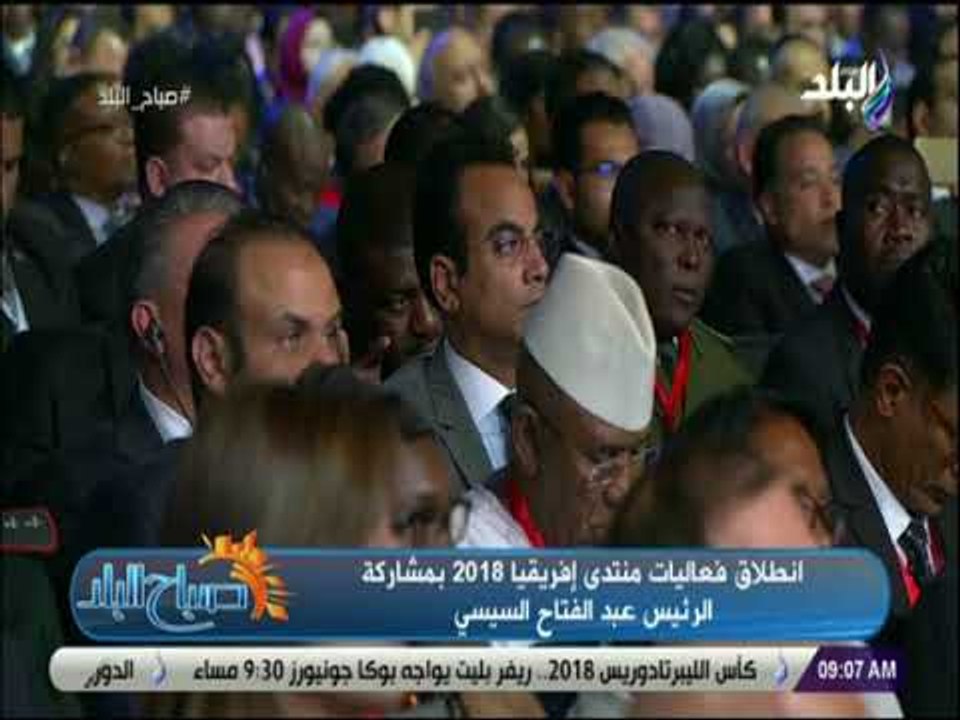 صباح البلد - آلن الحاج:  الاقتصاد الرقمي يساعد في سرعة حركة الاموال وتسريع عجلة الانتاج