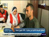 صباح البلد - مدير مديرية الصحة بالقاهرة :سوف نصل إلى المواطنين غير القادرين على الخروج من منازلهم