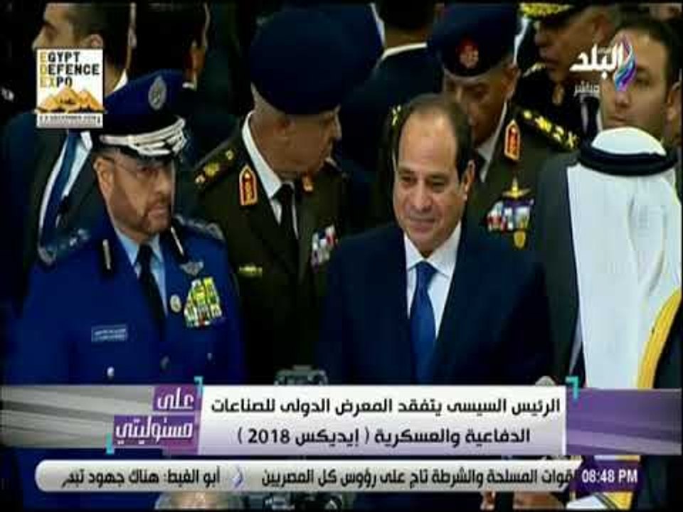 على مسئوليتى - أحمد موسى: قادة جيوش العالم والو...