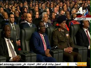 صدى البلد - كلمة الرئيس السيسي بمنتدى "أفريقيا 2018" في شرم الشيخ