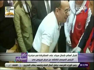 على مسئوليتي - أحمد موسى : «اللواء شوشه اختيار عبقري لمحافظة شمال سيناء .. دايما في وسط الناس»