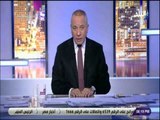 على مسئوليتى - أحمد موسى: اردوغان أسعد واحد فى العالم ..تعرف على السبب!!