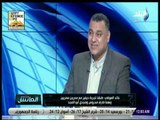 الماتش - خالد العوضي: المجر والسويد أقوى المنافسين لمنتخب اليد في كأس العالم