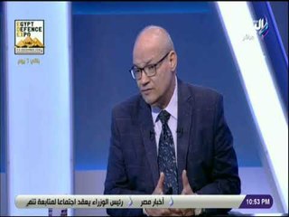 على مسئوليتي - سعيد اللاوندي :  الإحتجاجات التي تحدث في فرنسا ضد الغلاء وإرتفاع الأسعار والبطالة