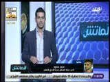 الماتش - محمد محمود:  ميدو أول مدير فني منحني فرصة المشاركة في الفريق الأول بدجلة