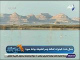صباح البلد - أحد أبناء سيوة : طريق سيوة غير ممهد ونقطة ضعف في جذب السياح