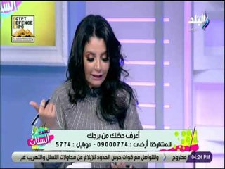 ست الستات - خبير ابراج : «صاحب اسم «اسلام» عدو لنفسه .. وخدوم للاخرين»