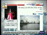 صالة التحرير - عزة مصطفى تحذر المواطنين من من سقوط أمطار غزيرة الأربعاء: «خدوا بالكم»