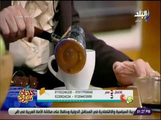 خلطة شيري - الطريقة الصحيحة لعمل القهوة: «صحية وبوش»