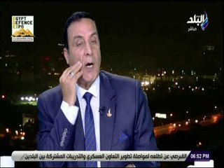صالة التحرير - الشهاوي: حاملة الطائرات "ميسترال" ردعت التحرشات التركية بمصالح مصر النفطية في المتوسط