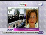 3 ستات  - ليلي عزب العرب: منة شلبي ممثلة عبقرية