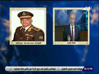 حقائق وأسرار - بكرى: «الكلية الحربية مصنع الرجال.. والشباب بيتخرج منها قوياً ومنضبطاً ومحباً لوطنه»