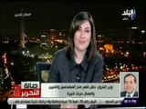 صالة التحرير- وزيرالبترول :مصر حققت الاكتفاء الذاتي من الغازوسعر البنزين في اوروبا يعادل30جنية مصري