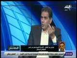 الماتش - عصام عبد الفتاح: الأندية الكبيرة تصدر المشاكل للحكام والأزمات مفتعلة