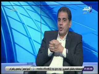 الماتش - جمال الغندور :مستوي التحكيم في مصر أفضل من مستوي كرة القدم