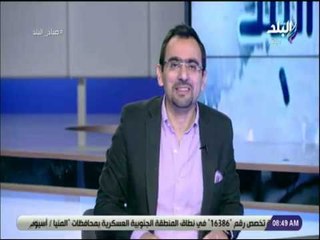 صباح البلد - جولة في الصحافة المحلية والعربية والعالمية