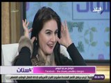 3 ستات - لينا شوقي مصممة الاكسسورات تكشف عن موضة الفرو في أكسسورات شتاء 2019