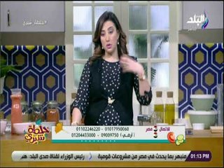 خلطة شيري - لو بتعانى من القولون ونفسك تاكل بقوليات.. شوف نصيحة شيري أنسي