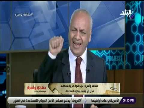 حقائق وأسرار - جزء من حلقة حقائق وأسرار مع مصطفى بكري 7/12/2018