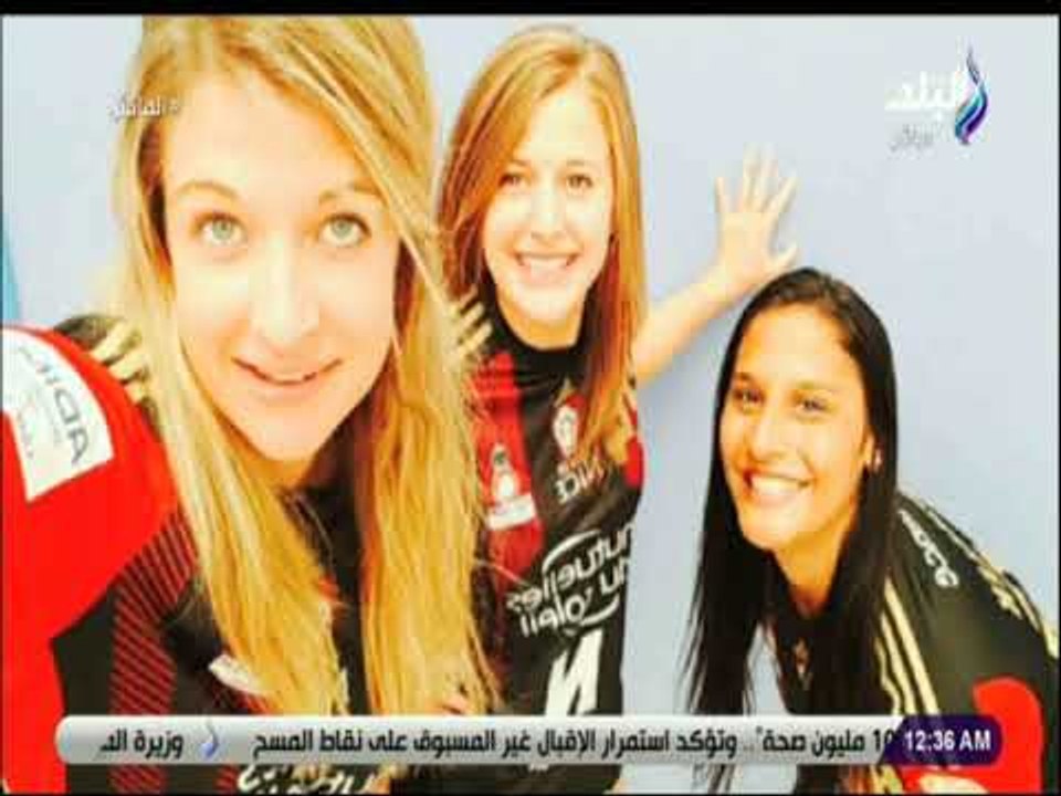 الماتش - لقاء خاص مع مروة عيد عبد الملك مع زكريا ناصف في الماتش