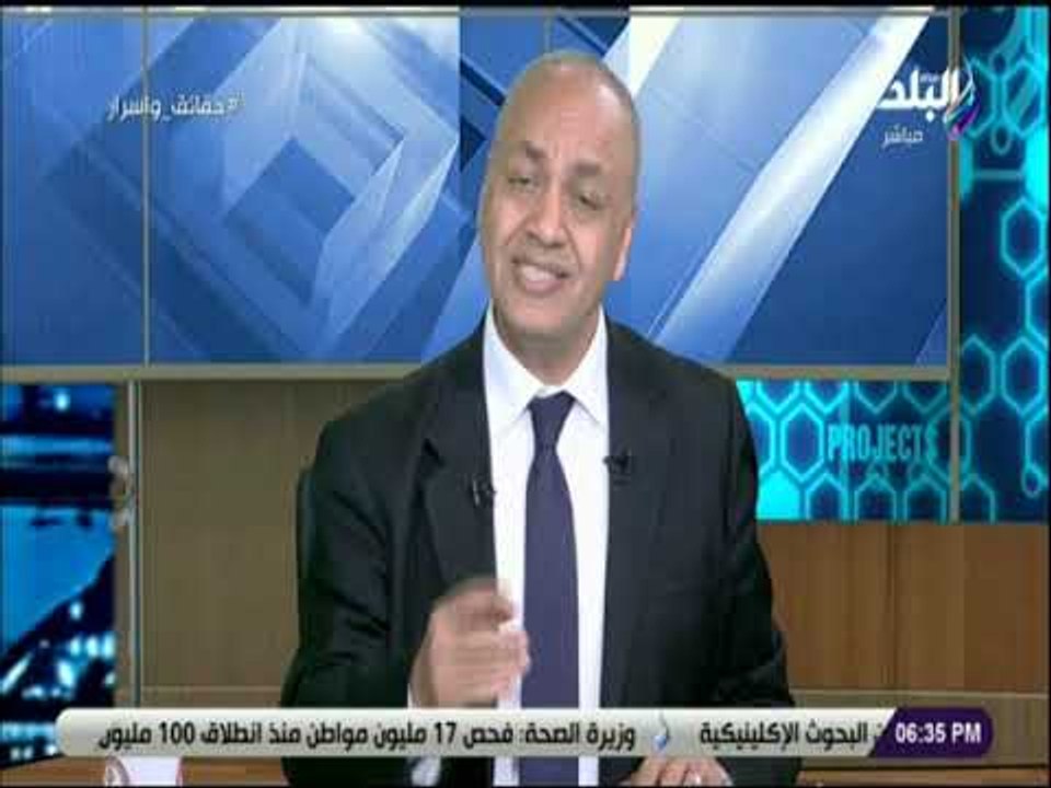 حقائق واسرار - مصطفى بكرى لـ الرئيس السيسي: شركة الحديد والصلب أمانة فى رقبتك