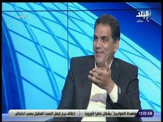 الماتش - جمال الغندور: هدفي كان التحكيم في كأس العالم منذ دخولي المجال سنة 80