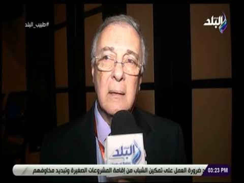 طبيب البلد - فاعليات المؤتمر السنوي للجمعية المصرية العالمية للشعب الهوائية