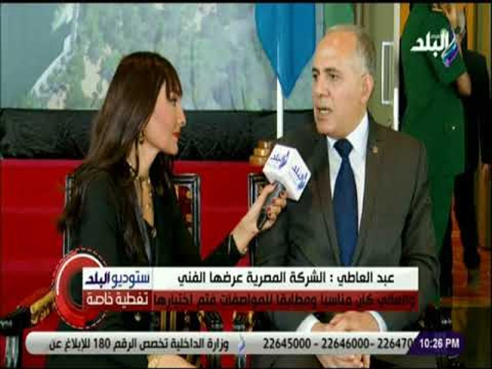 صدي البلد -وزير الري تنفيذ مشروع سد النهر في التوقيت المحدد هو التحدي والرئيس التنزاني يثق بالمصريين