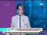 طبيب البلد - التعديلات الجديدة فى عمليات السمنة مع الدكتور محمد الفولي