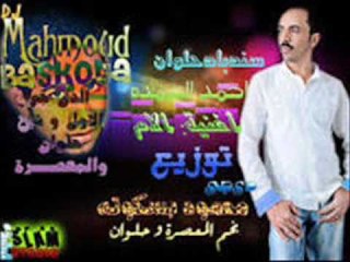 عيون القلب    -  احمد العمده