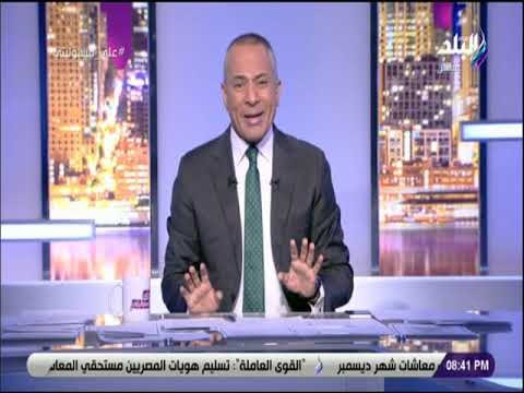 علي مسئوليتى - أحمد موسى: عندنا مشكلة في ترويج الشائعات دون البحث عن الحقيقة