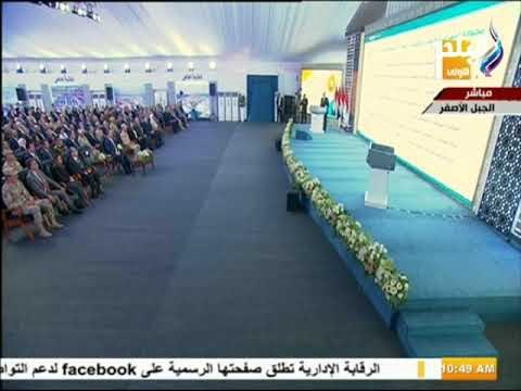 صدي البلد-بعد افتتاح السيسي لها، تعرف على أبرز معلومات عن محطة معالجة مياه الصرف الصحي بالجبل الاصفر
