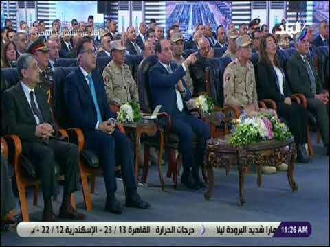 صدي البلد - السيسي: «أجرينا مسح طبى على 17 مليون مواطن حتى الآن.. و11 مليون مواطن بعافية»