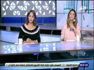 صباح البلد -هند النعساني:الاديب العالمي نجيب محفوظ هيفضل اسمه محفورًا فى تاريخ الأدب المصري والعالمى