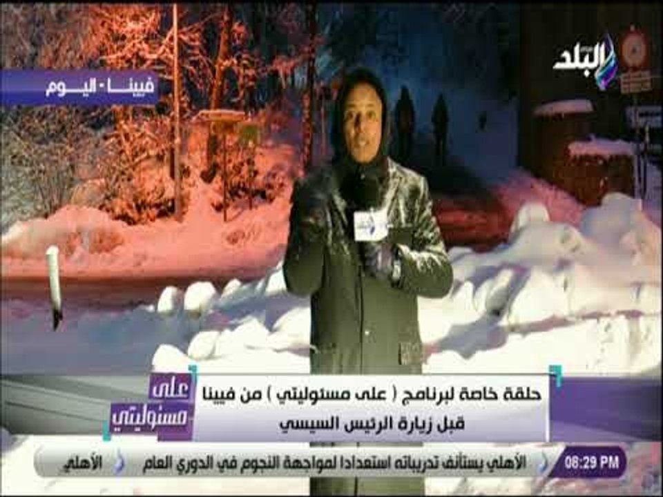 على مسئوليتي - تعليق ساخر من احمد موسى على تصريحات امير قطر : «مش عاوز اقول لفظ على الهوا»