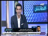 الماتش - حسين الشحات: التأهل لنصف النهائي مونديال الاندية أهم من تسجيلي للأهداف