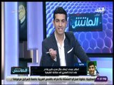 الماتش - إسلام عيسي: لا أركز في أي مفاوضات خلال الفترة الأخيرة .. وتركيزي مع المصري